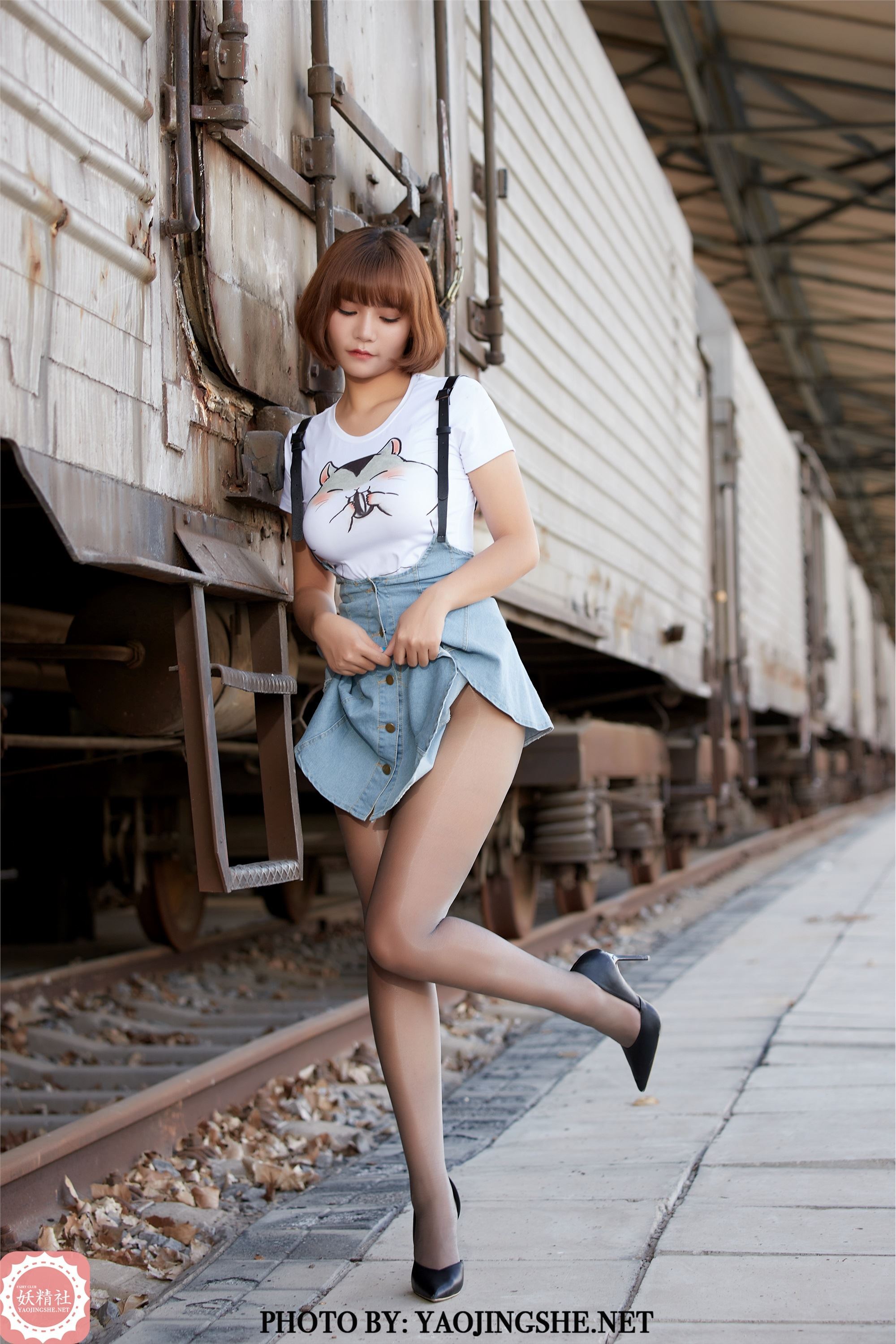 YAOJINGSHE 妖精社 T2038《唐飞飞-过客》